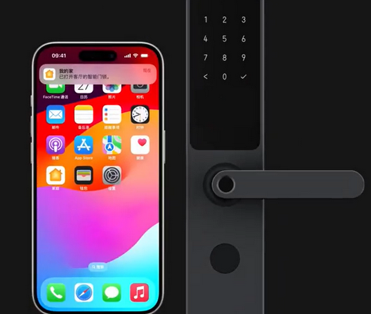 汇川iPhone维修站分享在iPhone上使用家庭钥匙开启智能门锁 