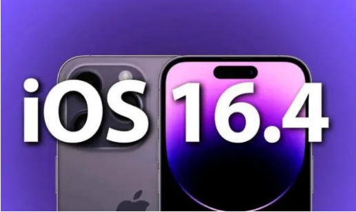 汇川苹果14维修分享：iPhone14可以升级iOS16.4beta2吗？ 