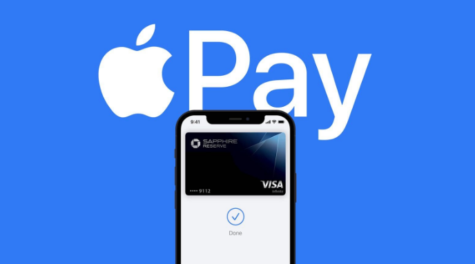 汇川苹果14服务点分享iPhone 14 设置 Apple Pay 后，锁屏密码不正确怎么办 