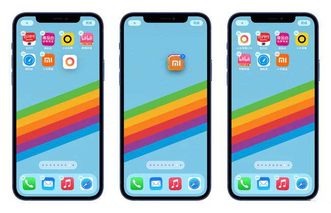 汇川苹果手机维修分享iPhone 12如何批量移动 App 图标 