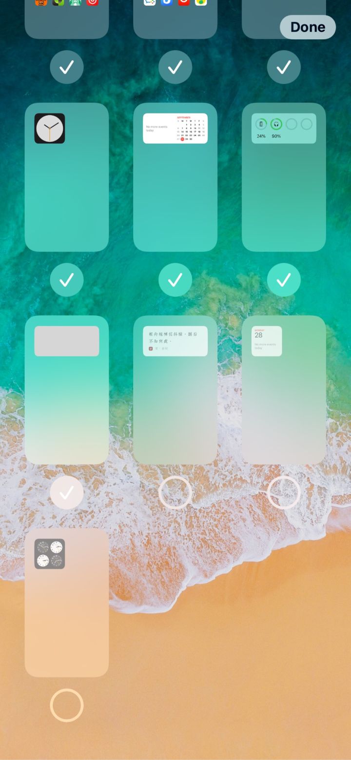 汇川苹果手机维修分享iPhone 升级 iOS 14 后的四个实用小技巧 