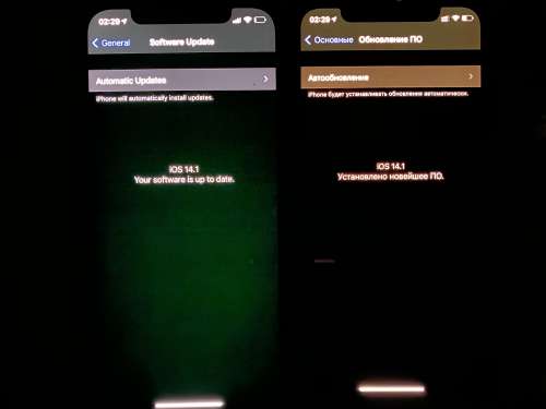 汇川苹果手机维修分享iPhone 12 显示黑色画面时发绿光怎么办 