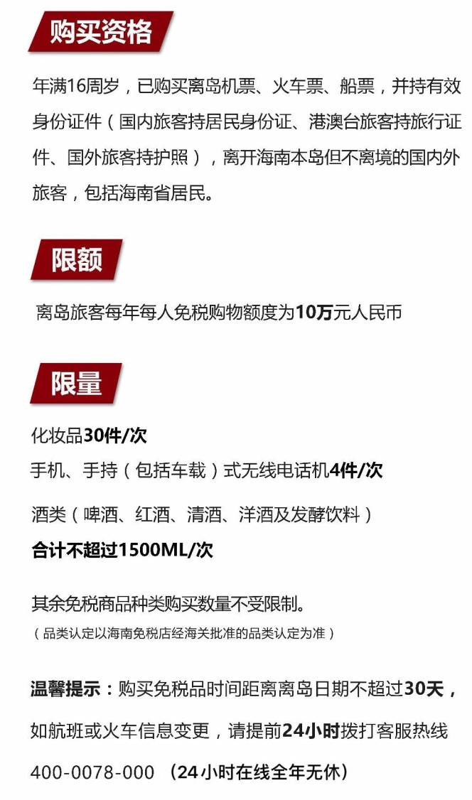 汇川苹果手机维修分享琼版 iPhone 12 售价 4784 元起，如何才能买到 