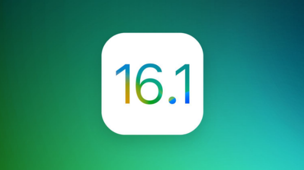 汇川苹果手机维修分享iOS 16.1 RC版升级_iOS 16.1 RC版一键刷机教程 