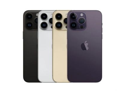 汇川苹果维修点分享iPhone 14 Pro Max通知与配件排错 