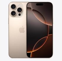 汇川苹果维修点分享iPhone 16 Pro Max相册与辅助排错 