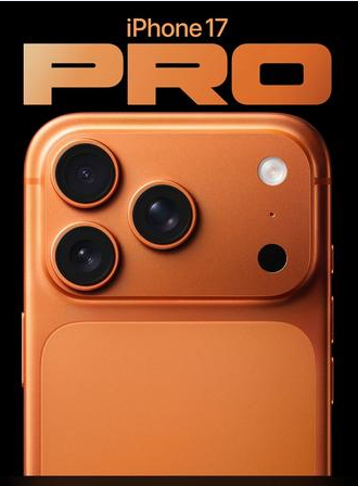 汇川苹果维修点分享iPhone 17 Pro隐私与Vault排错 