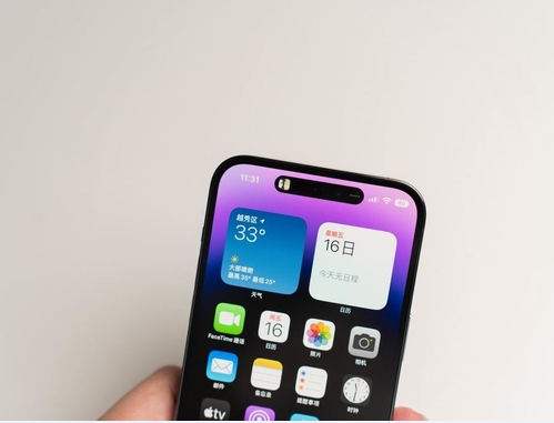 汇川苹果维修点分享iPhone 14 Pro Max锁屏密码玩机手册 