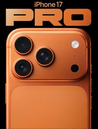 汇川苹果维修点分享iPhone 17 Pro锁屏密码实用指南 