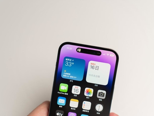汇川苹果维修点分享iPhone 14 Pro手机黑屏多类诱因 