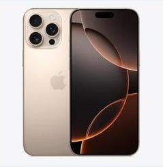 汇川苹果维修点分享iPhone 16 Pro Max黑屏小众问题解析 