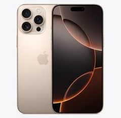 汇川苹果维修点分享iPhone 16 Pro Max发烫多重诱因解析 
